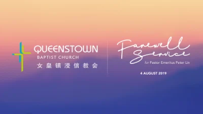 QBC Cover Image Farewell service